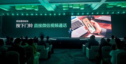 德施曼智能鎖虹膜識(shí)別技術(shù) 開(kāi)啟一場(chǎng)家門(mén)口的技術(shù)革命